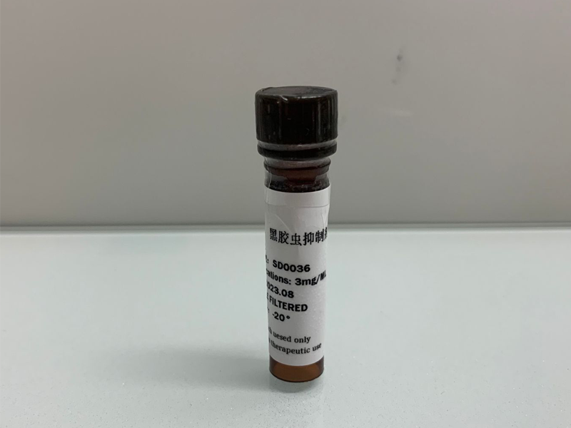 黑胶虫抑制剂