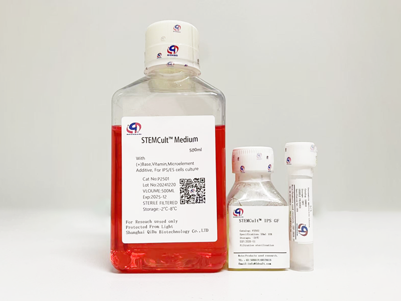 STEMCult™IPS-XF细胞培养基
