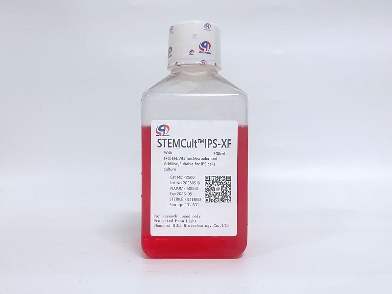 STEMCult™IPS-XF细胞基础培养基