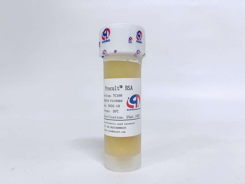 Procult™ BSA牛血清白蛋白溶液