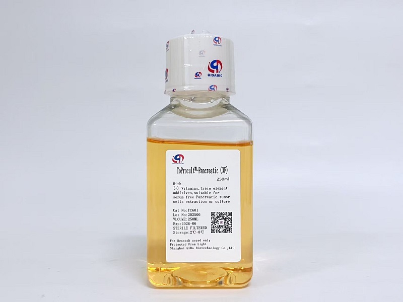 ToProcult™-Pancreatic Basic Medium原代胰腺癌细胞基础培养基（XF）