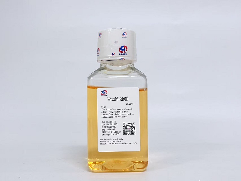 ToProcult™-Skin Basic Medium原代皮肤癌细胞基础培养基(XF)