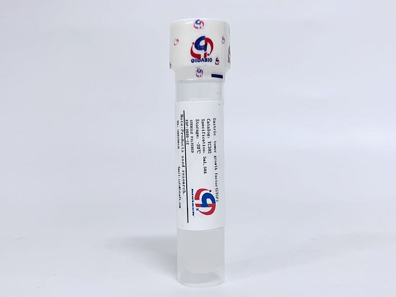 STGF胃癌细胞生长因子