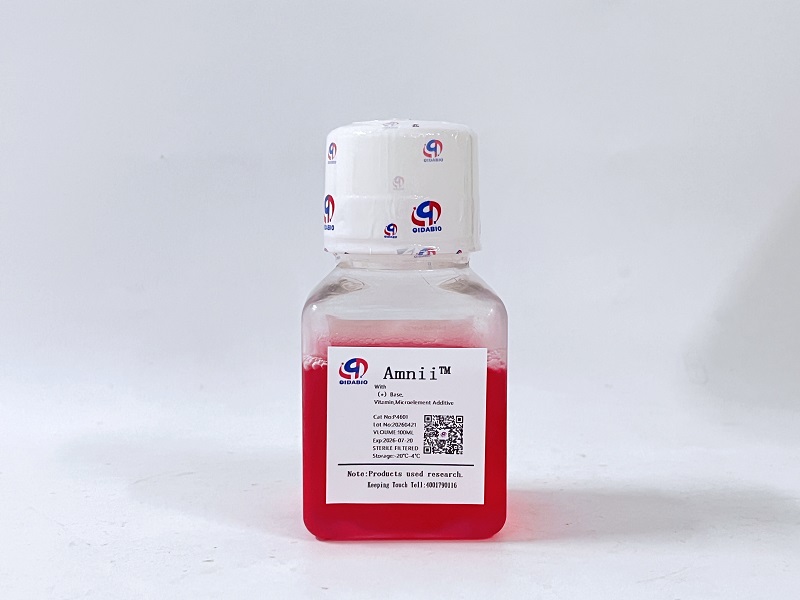 Amnii™羊水培养基