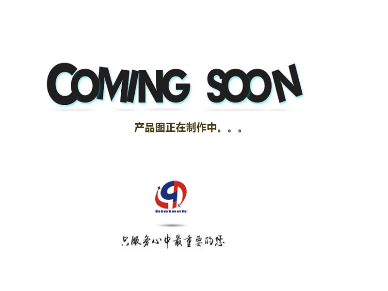 C1498小鼠急性髓系白血病细胞